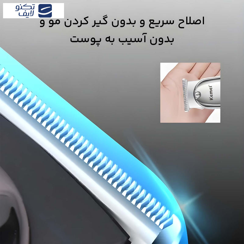ست ماشین اصلاح موی صورت و بدن کیمی مدل 637 ست ماشین اصلاح موی صورت و بدن کیمی مدل 637