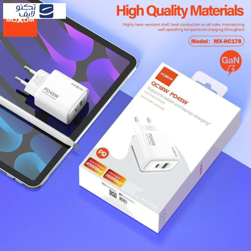 شارژر دیواری 45 موکسوم مدل MX-HC178 به همراه کابل USB-C شارژر دیواری 45 موکسوم مدل MX-HC178 به همراه کابل USB-C
