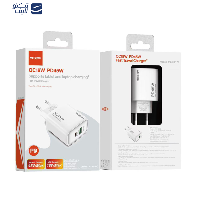 شارژر دیواری 45 موکسوم مدل S24 ULTRA به همراه کابل USB-C شارژر دیواری 45 موکسوم مدل S24 ULTRA به همراه کابل USB-C