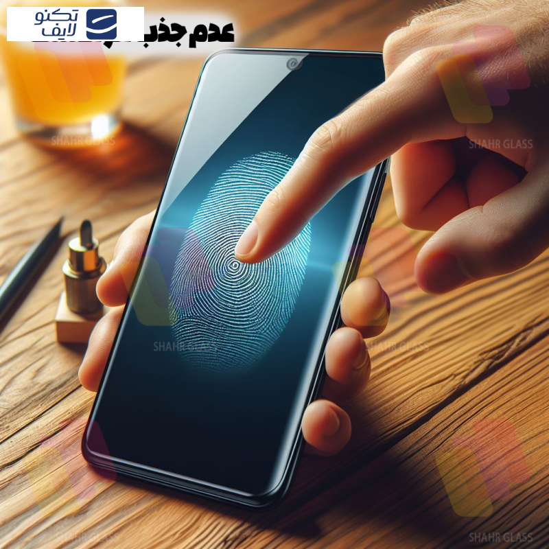 محافظ صفحه نمایش شهر گلس مدل SCATS20 مناسب برای گوشی موبایل سامسونگ Galaxy A12 / M12 / M13 / A13 4G / A13 5G / A04 / A04s / A04e / A04 Core / M04 / A23 4G / A23 5G / M23