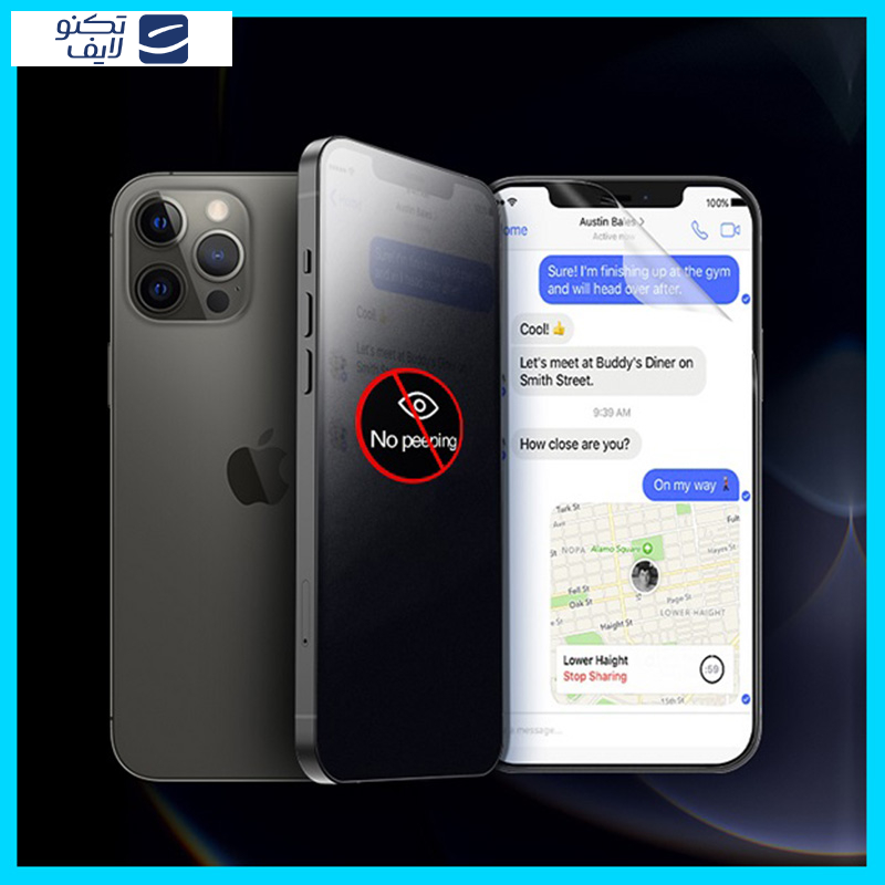 محافظ صفحه نمایش پرایوسی تکنو مدل Resistant‌ مناسب برای گوشی موبایل آنر 200 Lite