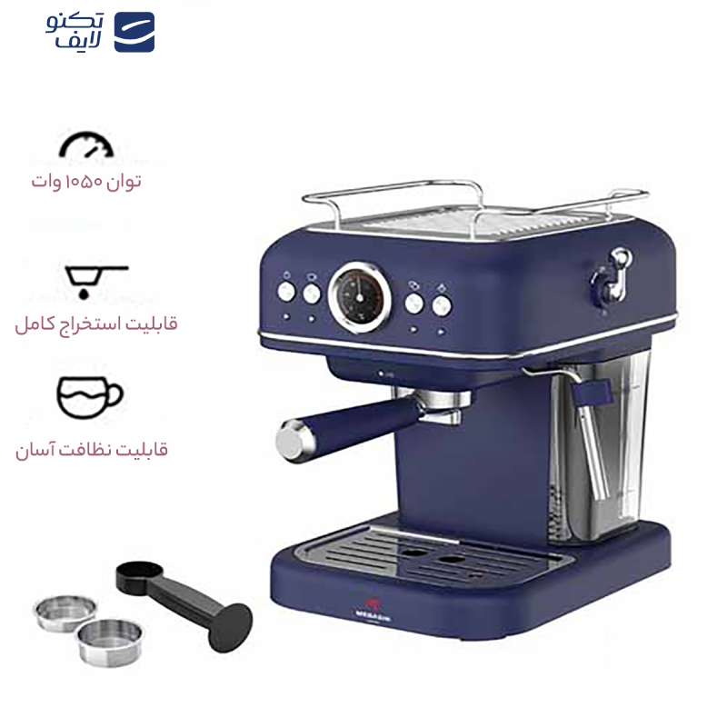 اسپرسو ساز مباشی مدل ME-ECM2049