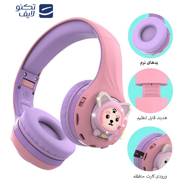 هدست بلوتوثی باوسیلون مدل CB-7S