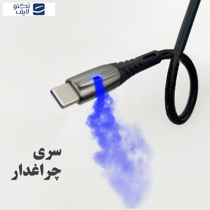 کابل تبدیل USB-C به لایتنینگ بیاند مدل BCL-501 FAST CHARGE طول 1 متر کابل تبدیل USB-C به لایتنینگ بیاند مدل BCL-501 FAST CHARGE طول 1 متر