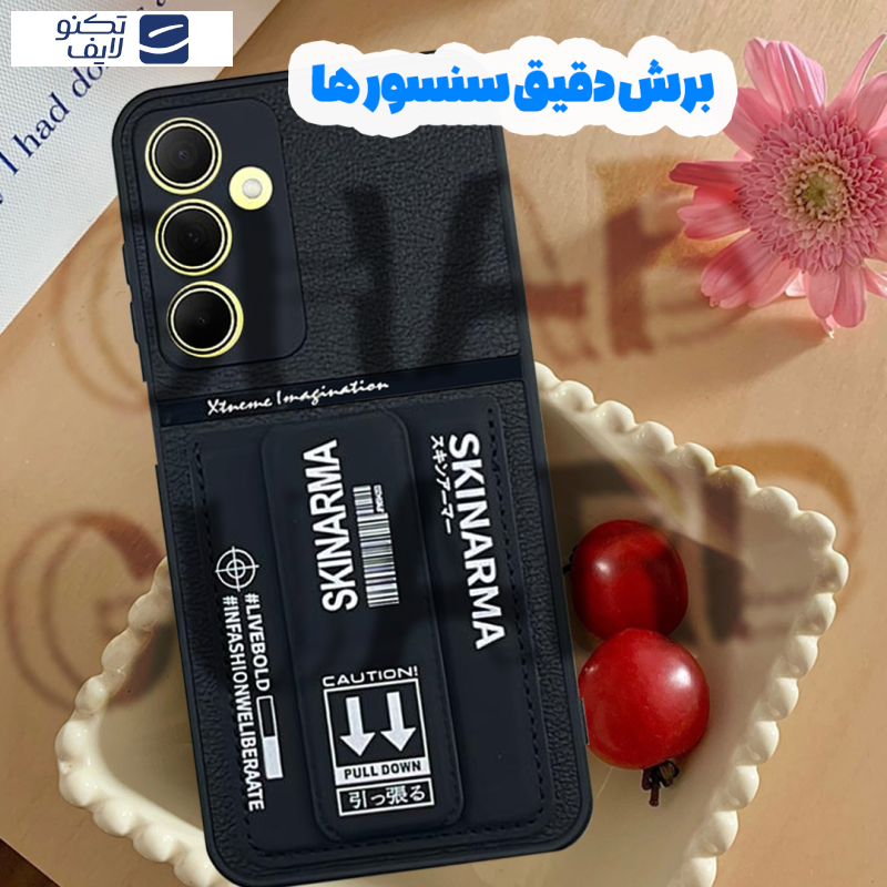 کاور قاب گارد مدل SSKG20 مناسب برای گوشی موبایل سامسونگ Galaxy A30s / A50 / A50s کاور قاب گارد مدل SSKG20 مناسب برای گوشی موبایل سامسونگ Galaxy A30s / A50 / A50s