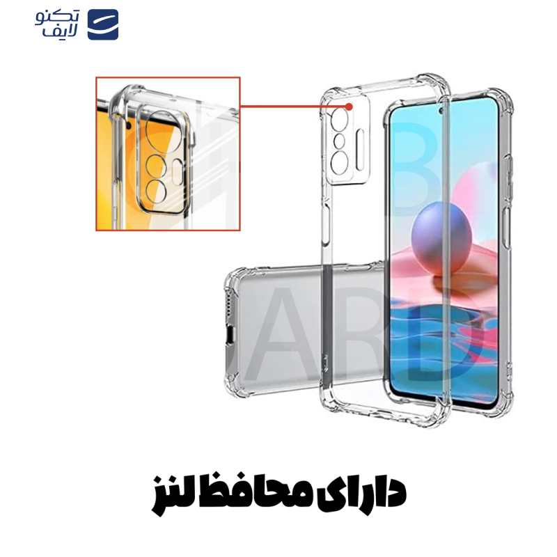 کاور قاب گارد مدل KPG20 مناسب برای گوشی موبایل شیائومی Redmi 14C 4G / Redmi 14C 5G / Redmi 14R / Poco C75 4G / Poco C75 5G / Redmi A3 Pro / Redmi A4 کاور قاب گارد مدل KPG20 مناسب برای گوشی موبایل شیائومی Redmi 14C 4G / Redmi 14C 5G / Redmi 14R / Poco C75 4G / Poco C75 5G / Redmi A3 Pro / Redmi A4