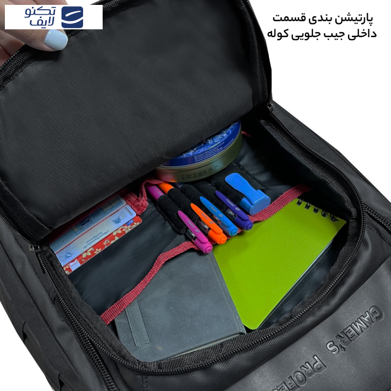 کوله پشتی لپ تاپ فوروارد کد GAMERS PROFESSIONAL 18 - FCLT0019 مناسب برای لپ تاپ 18 اینچی