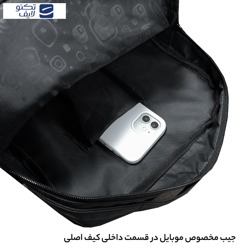 كيف لپتاپ فوروارد مدل SURFACE ALL PROTECT - FCLT4540 مناسب برای لپ تاپ تا 14 اینچی كيف لپتاپ فوروارد مدل SURFACE ALL PROTECT - FCLT4540 مناسب برای لپ تاپ تا 14 اینچی