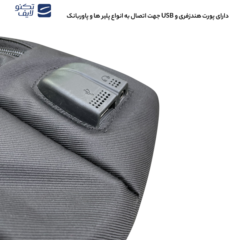 کیف اداری فوروارد کد 1074 کیف اداری فوروارد کد 1074