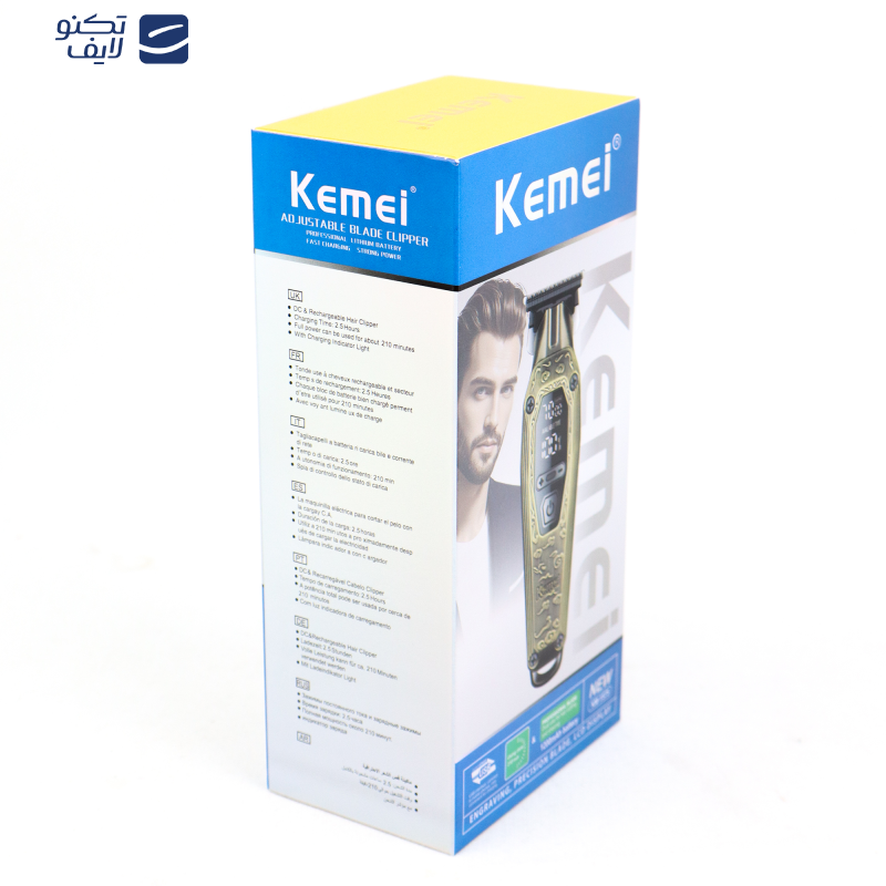 ماشین اصلاح موی سر و صورت کیمی مدل KM-1575 ماشین اصلاح موی سر و صورت کیمی مدل KM-1575