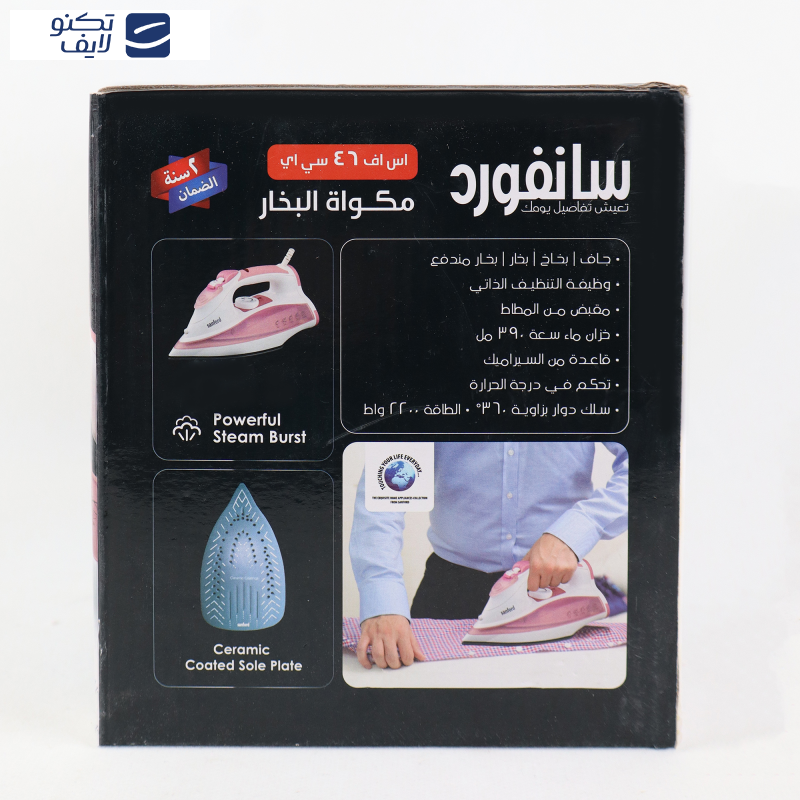 اتو بخار سانفورد مدل SF46CI اتو بخار سانفورد مدل SF46CI