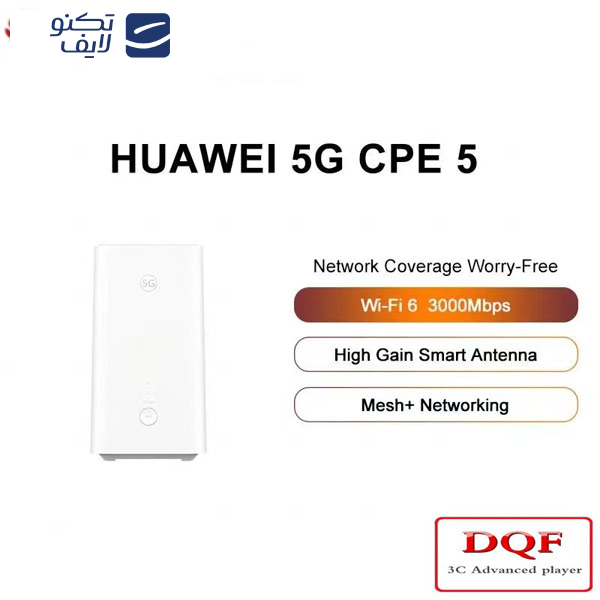 مودم 5G/TD-LTE هوآوی مدل H155-381 CPE5 مودم 5G/TD-LTE هوآوی مدل H155-381 CPE5