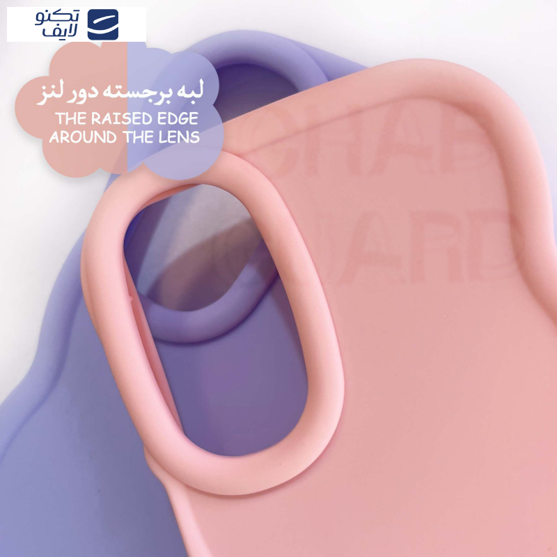 کاور قاب گارد مدل GSM20 مناسب برای گوشی موبایل شیائومی Redmi Note 9S / Redmi Note 9 Pro / Redmi Note 9 Pro Max کاور قاب گارد مدل GSM20 مناسب برای گوشی موبایل شیائومی Redmi Note 9S / Redmi Note 9 Pro / Redmi Note 9 Pro Max