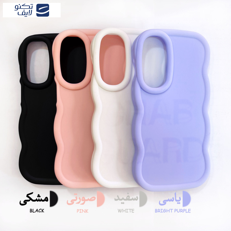 کاور قاب گارد مدل GSM20 مناسب برای گوشی موبایل شیائومی Redmi Note 13 4G کاور قاب گارد مدل GSM20 مناسب برای گوشی موبایل شیائومی Redmi Note 13 4G