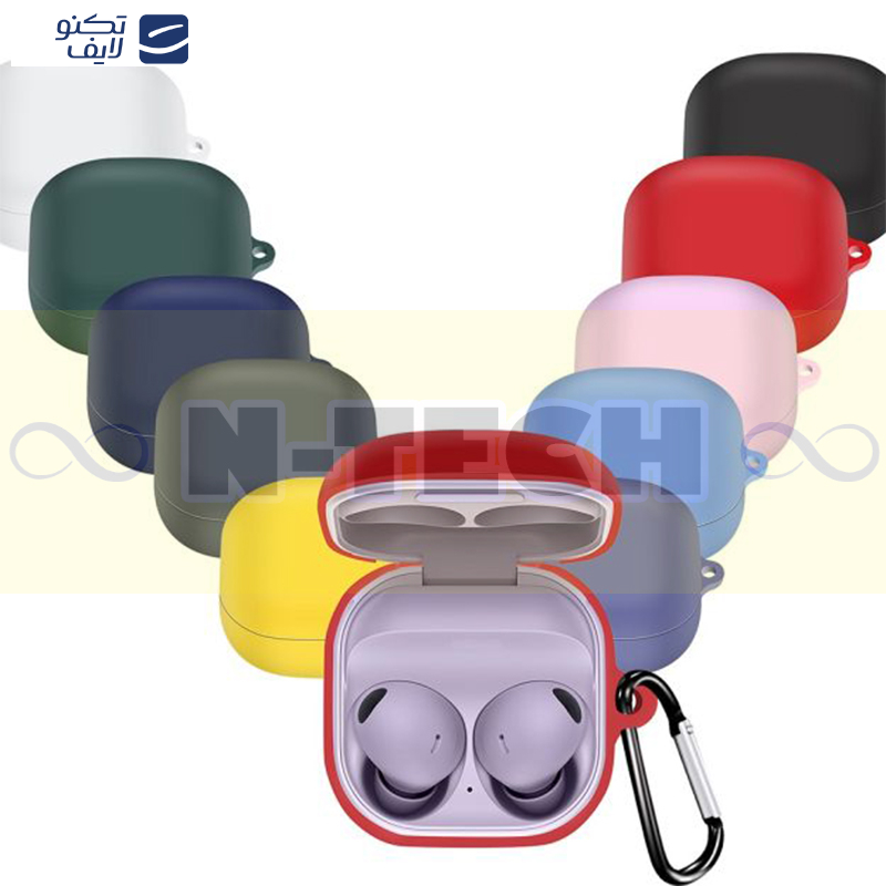 کاور انتک مدل Silicon Case مناسب برای هدفون سامسونگ Galaxy Buds 2