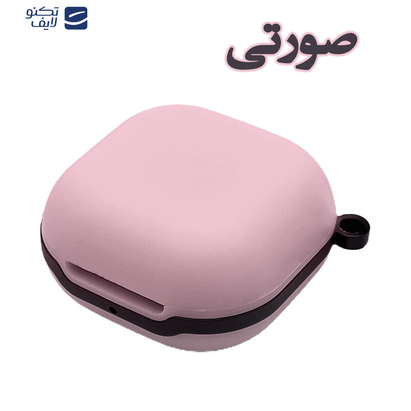 کاور مسیر مدل Silicone Metal Ring مناسب برای کیس بی سیم هدفون سامسونگ Galaxy Buds Live / Buds Pro / Buds 2 / Buds 2 Pro / Buds FE به همراه گیره
