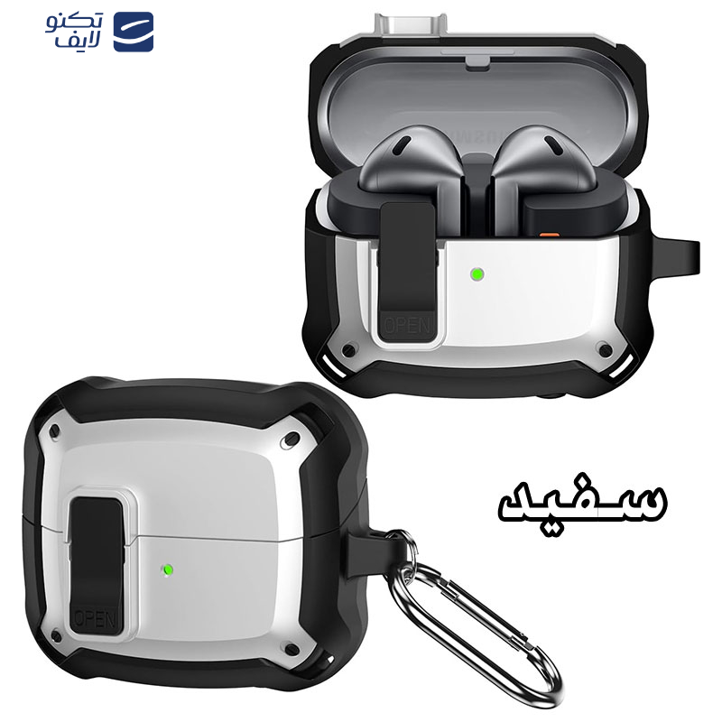 کاور مسیر مدل Eggshell OPN Lock مناسب برای کیس هدفون بی سیم سامسونگ Galaxy Buds 3 / 3 Pro کاور مسیر مدل Eggshell OPN Lock مناسب برای کیس هدفون بی سیم سامسونگ Galaxy Buds 3 / 3 Pro