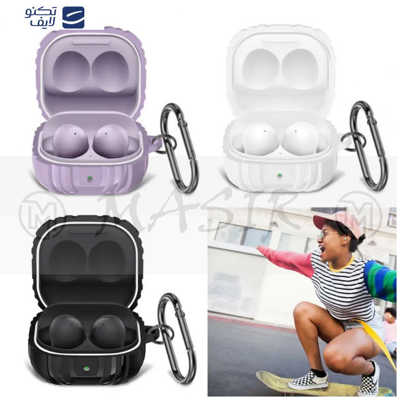 کاور مسیر مدل Eggshell Earbuds Cover مناسب برای هدفون سامسونگ Galaxy Buds Live / Buds Pro / Buds 2 / Buds 2 Pro کاور مسیر مدل Eggshell Earbuds Cover مناسب برای هدفون سامسونگ Galaxy Buds Live / Buds Pro / Buds 2 / Buds 2 Pro
