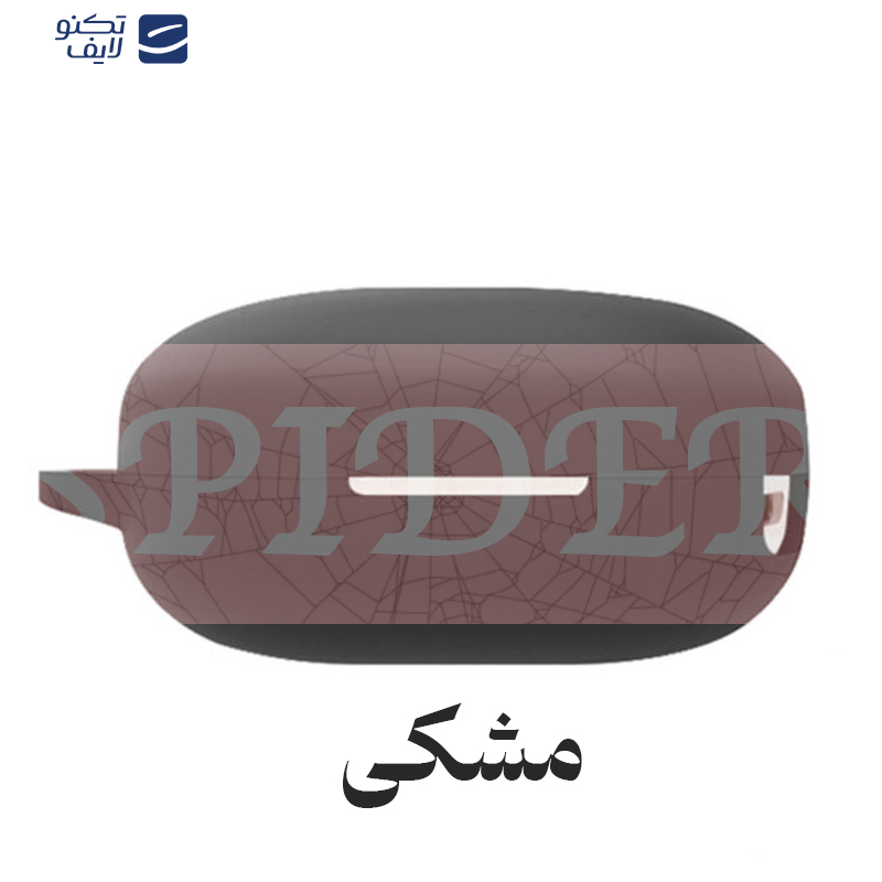 کاور اسپایدر مدل سیلیکونی مناسب برای هدفون بی سیم هایلو GT7