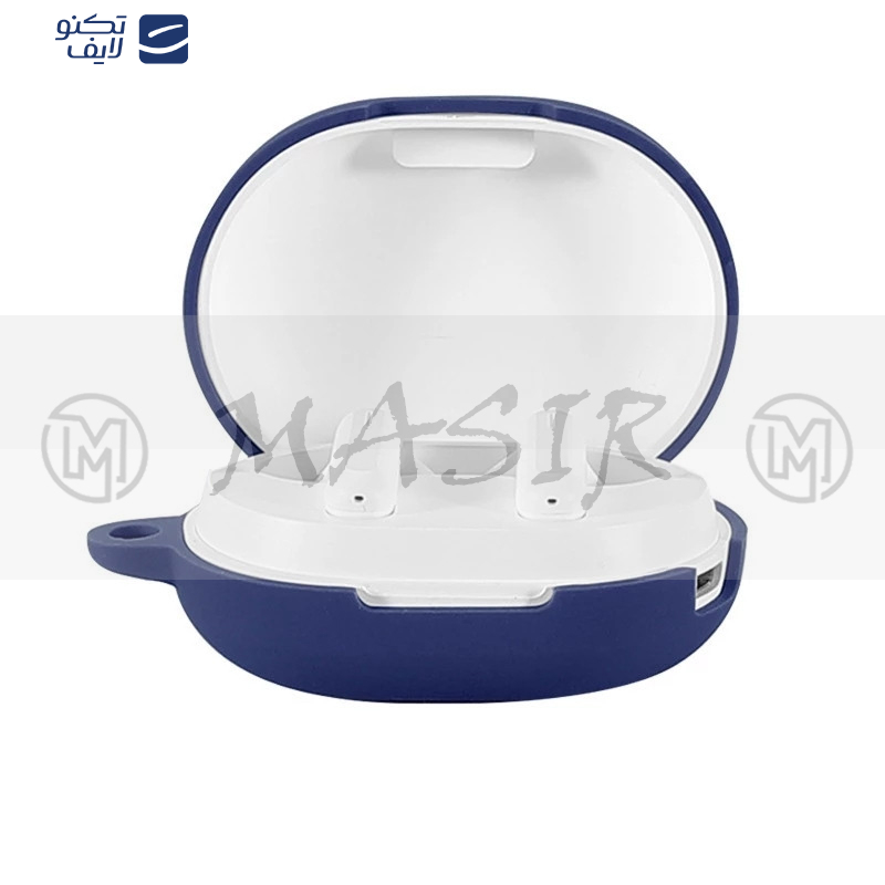 کاور مسیر مدل Silicon مناسب برای کیس هدفون بی سیم هایلو GT7 Neo کاور مسیر مدل Silicon مناسب برای کیس هدفون بی سیم هایلو GT7 Neo