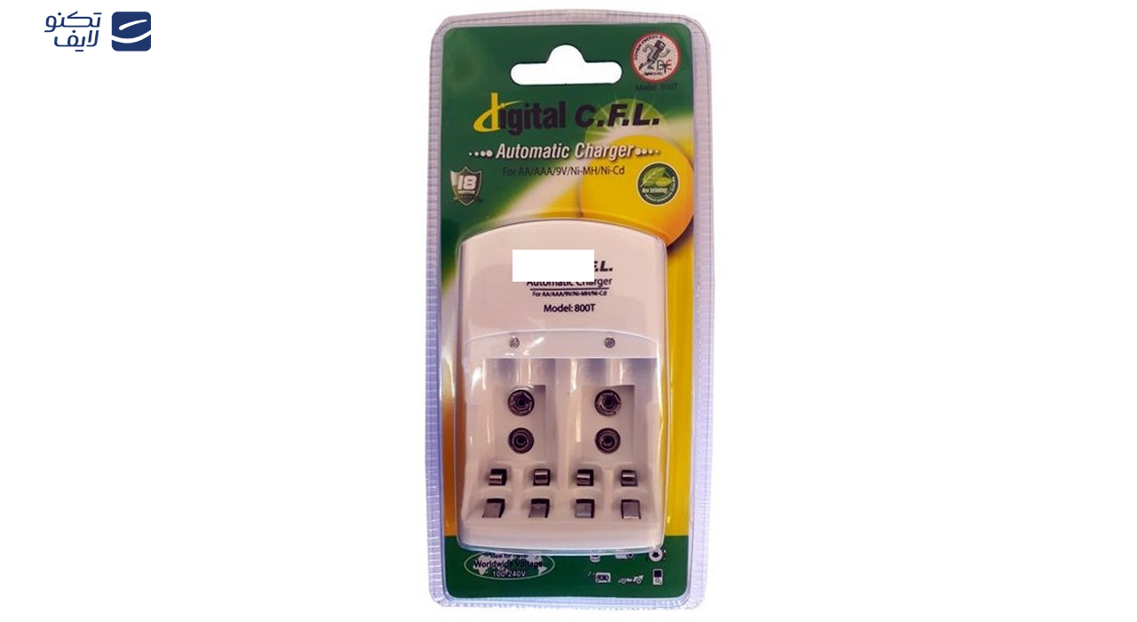 شارژر باتری سی اف ال مدل 800T شارژر باتری سی اف ال مدل 800T