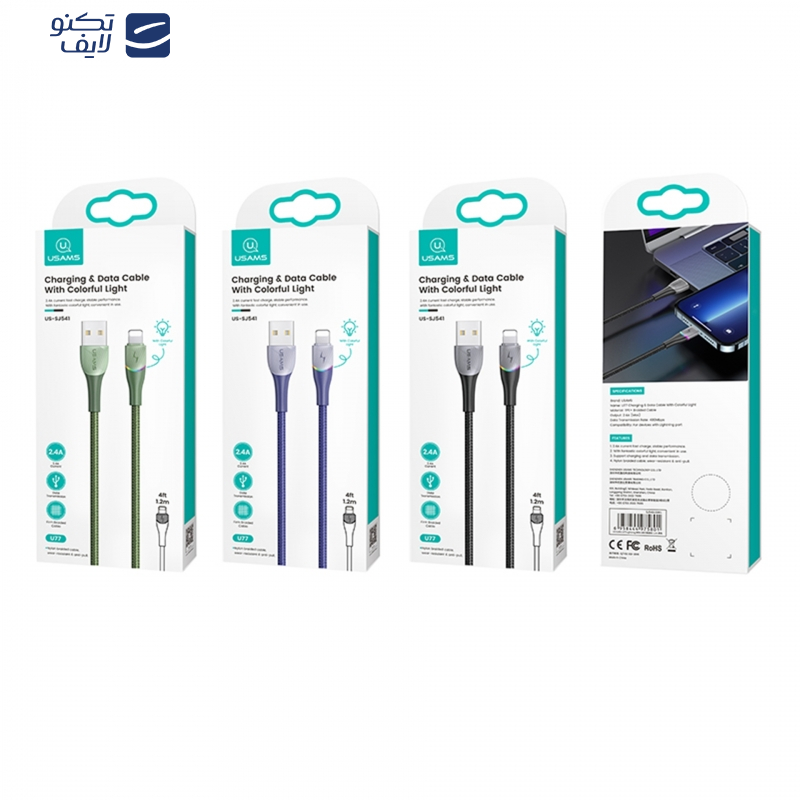 کابل تبدیل USB به لایتنینگ یوسمز مدل SJ541 طول 1.2 متر کابل تبدیل USB به لایتنینگ یوسمز مدل SJ541 طول 1.2 متر