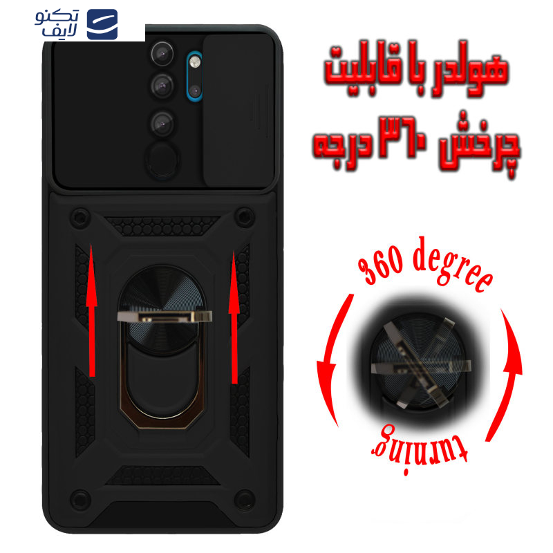 کاور مدل بتمنی کد HDR مناسب برای گوشی موبایل شیائومی Redmi Note 8 Pro کاور مدل بتمنی کد HDR مناسب برای گوشی موبایل شیائومی Redmi Note 8 Pro