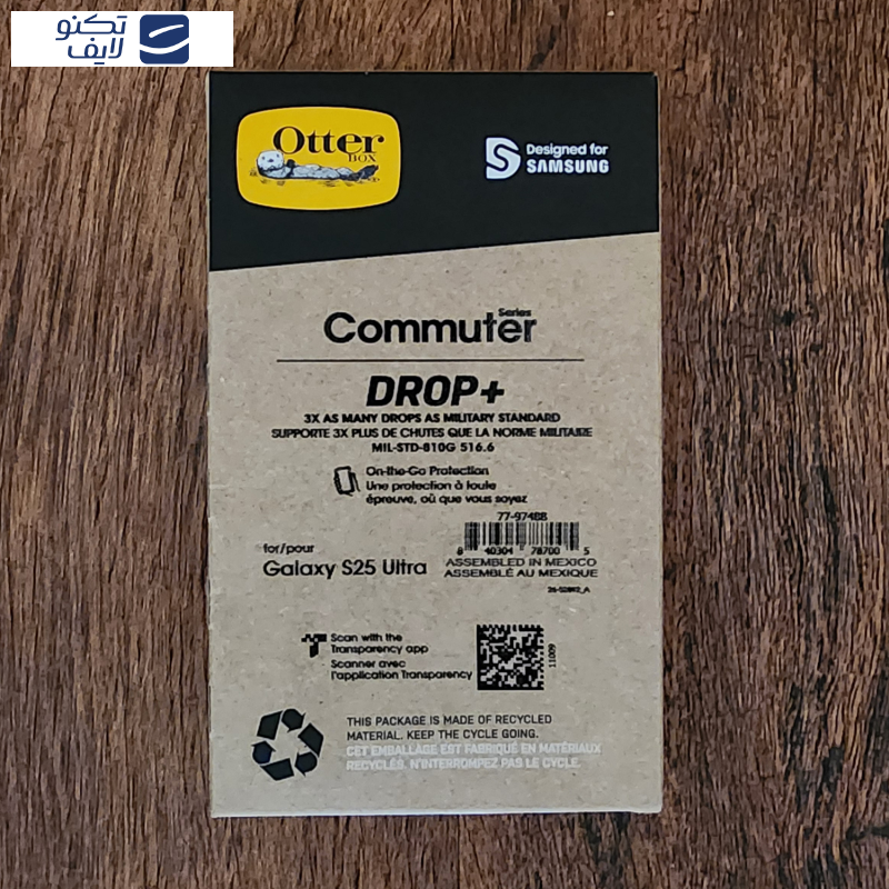 کاور آترباکس مدل Commuter مناسب برای گوشی موبایل سامسونگ Galaxy S25 Ultra کاور آترباکس مدل Commuter مناسب برای گوشی موبایل سامسونگ Galaxy S25 Ultra