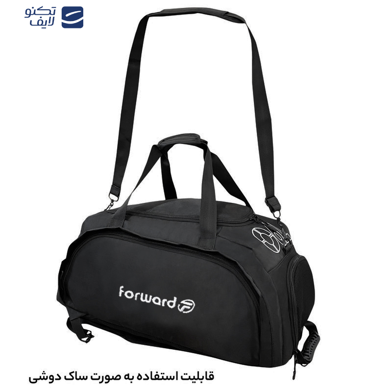 کوله پشتی ورزشی فوروارد کد FCLT99026 THREE IN ONE کوله پشتی ورزشی فوروارد کد FCLT99026 THREE IN ONE