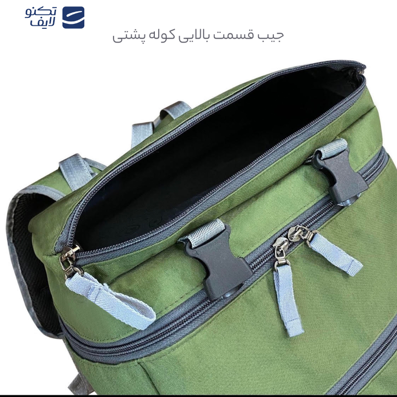کوله پشتی 50 لیتری فوروارد مدل FCLT8037 CAMP PRO