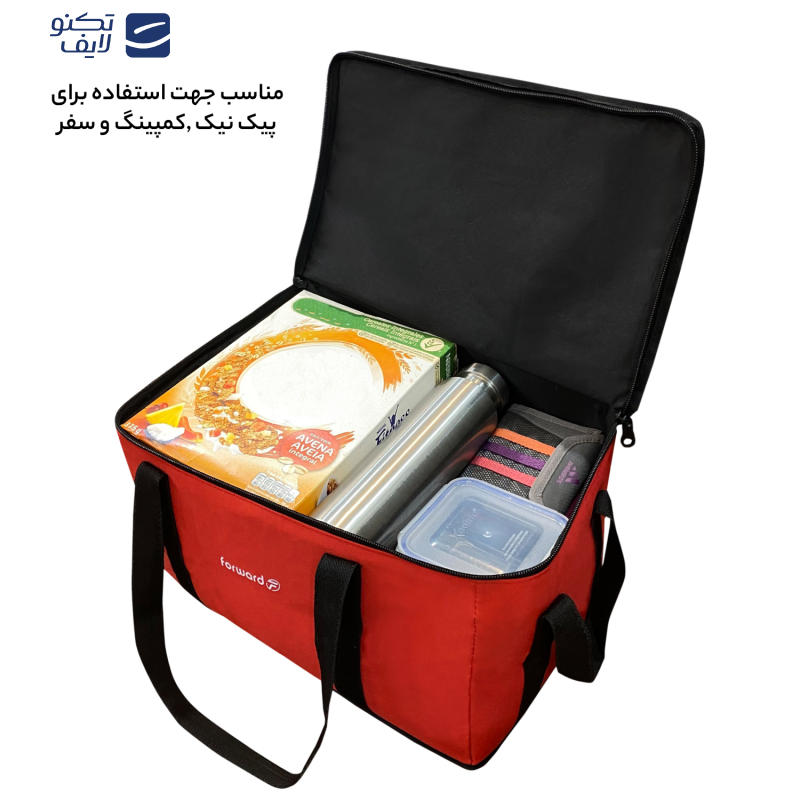 ساک پیک نیک فوروارد مدل FCLT2313 ساک پیک نیک فوروارد مدل FCLT2313