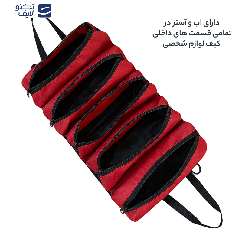 کیف لوازم شخصی فوروارد کد FCLT3081 کیف لوازم شخصی فوروارد کد FCLT3081