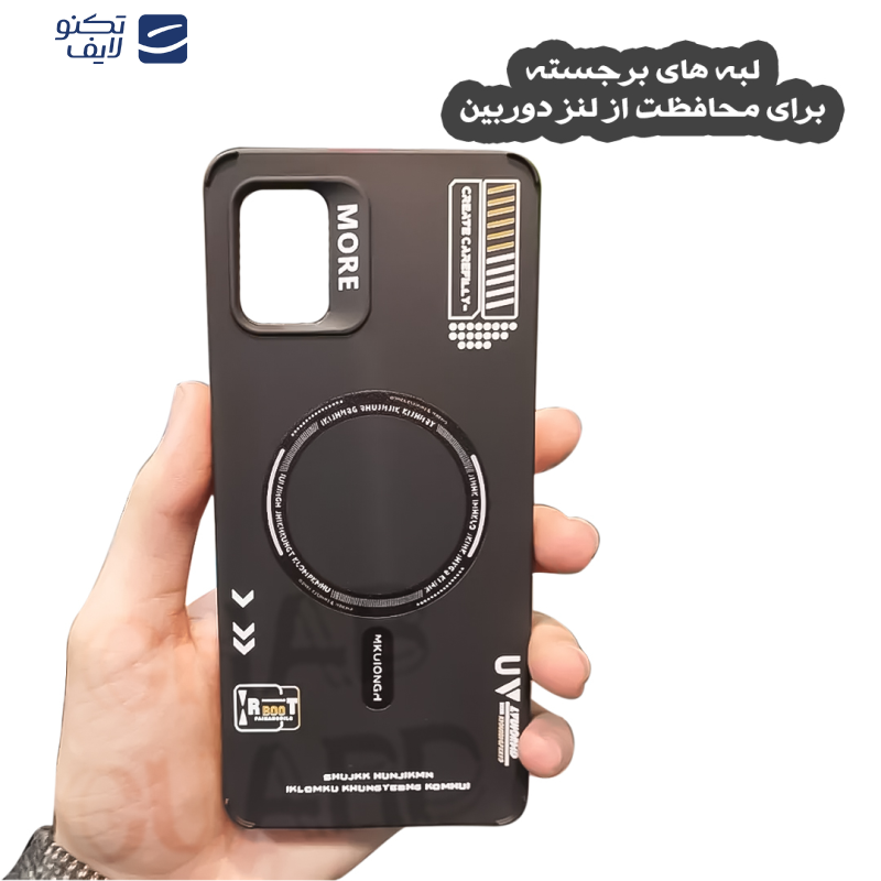 کاور قاب گارد مدل BGSO مناسب برای گوشی موبایل سامسونگ Galaxy A51 کاور قاب گارد مدل BGSO مناسب برای گوشی موبایل سامسونگ Galaxy A51