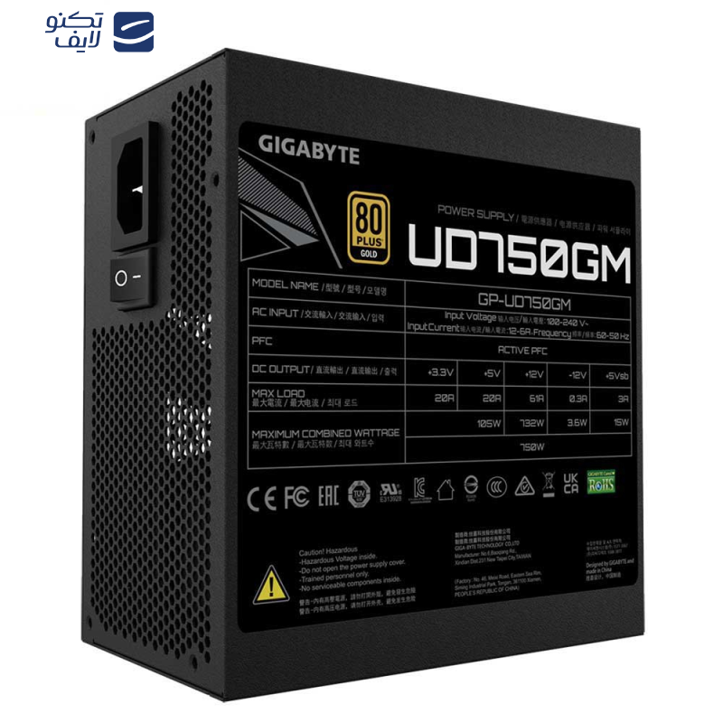 منبع تغذیه کامپیوتر گیگابایت مدل UD750GM 80+ GOLD