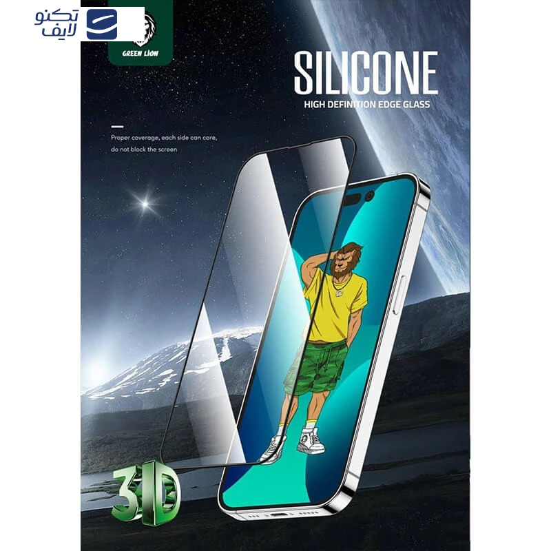 محافظ صفحه نمایش گرین مدل Silicone-HD Plus مناسب برای گوشی موبایل اپل iphone 11 Pro Max/Xs Max 