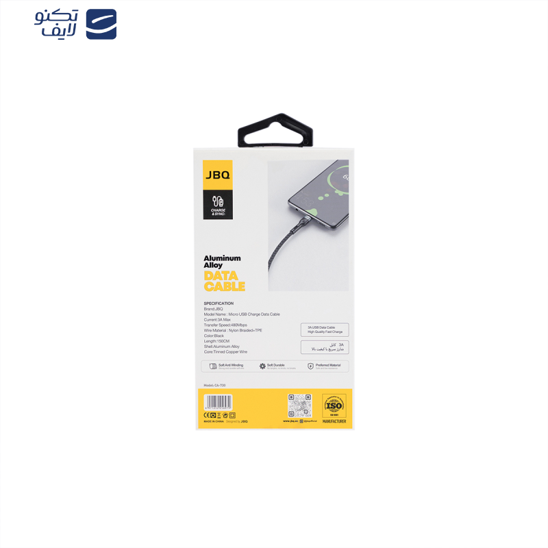 کابل تبدیل USB به MICRO USB جی بی کیو مدل CA-730 a طول 1.5 متر
