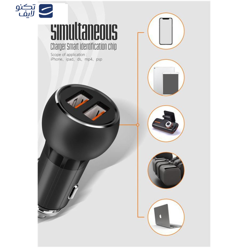 شارژر فندکی الدینیو مدل C503Q همراه با کابل Type-C شارژر فندکی الدینیو مدل C503Q همراه با کابل Type-C