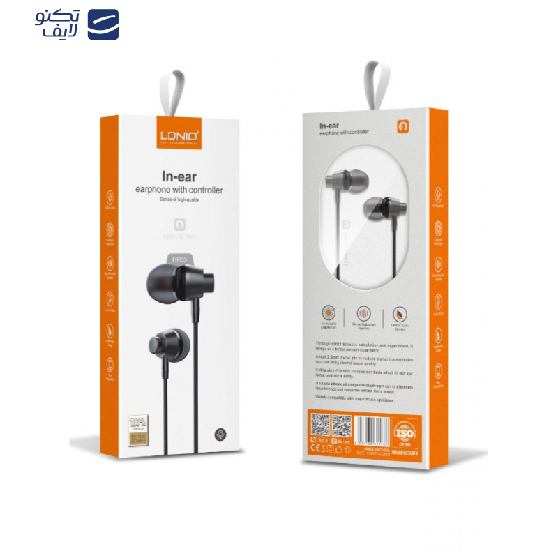 هندزفری الدینیو مدل Hp05 هندزفری الدینیو مدل Hp05