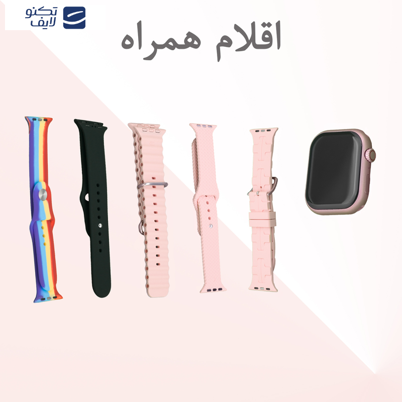 ساعت هوشمند گیفت کالکشن مدل FCF Series ساعت هوشمند گیفت کالکشن مدل FCF Series