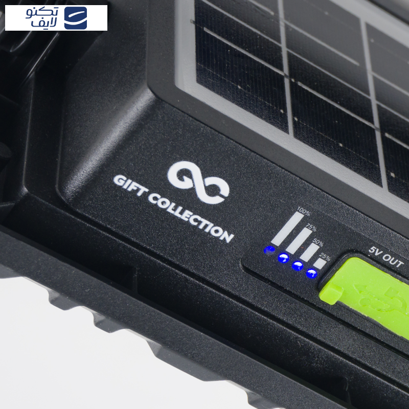 پروژکتور ال ای دی 150 وات گیفت کالکشن مدل 2301B پروژکتور ال ای دی 150 وات گیفت کالکشن مدل 2301B