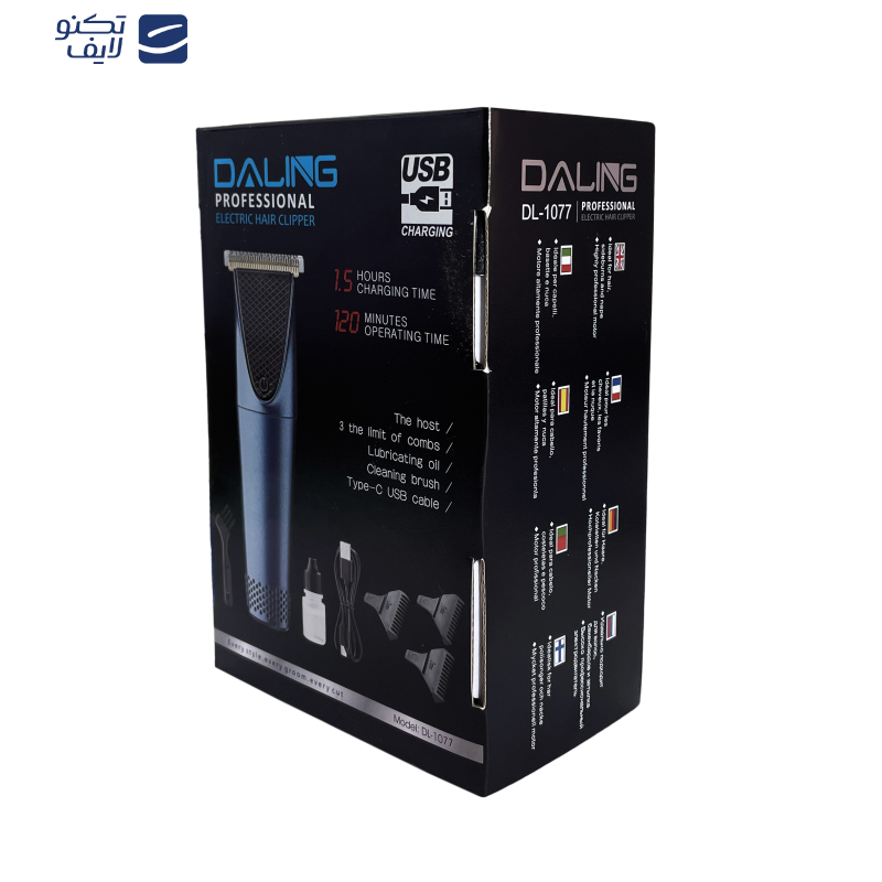 ماشین اصلاح موی سر و صورت دالینگ مدل DL-1077