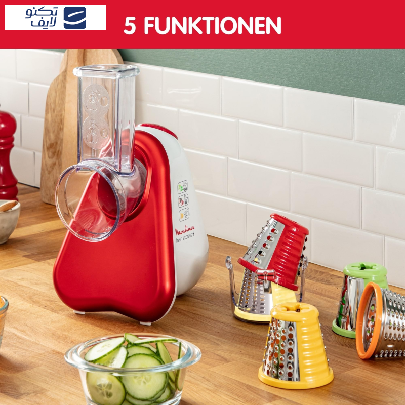 رنده برقی مولینکس مدل DJ756G15