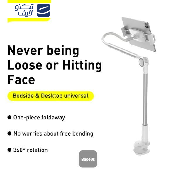 پایه نگهدارنده گوشی موبایل و تبلت باسئوس مدل Lazy پایه نگهدارنده گوشی موبایل و تبلت باسئوس مدل Lazy