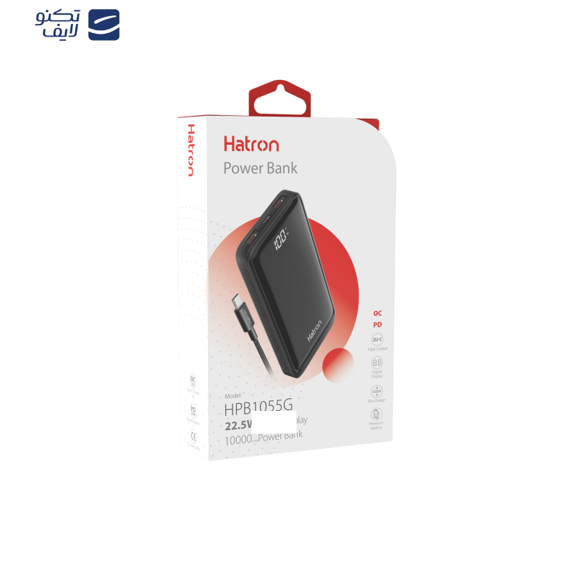 پاوربانک هترون مدل HPB1055G با ظرفیت 10000میلی آمپر ساعت پاوربانک هترون مدل HPB1055G با ظرفیت 10000میلی آمپر ساعت
