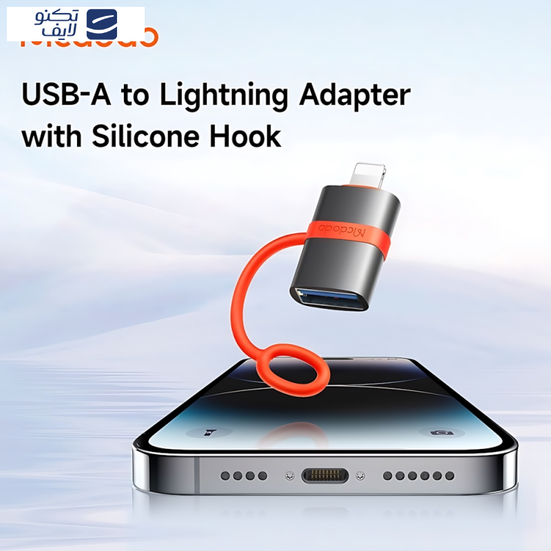 مبدل USB-A به لایتنینگ مک دودو مدل OT-2600 Silicone hook