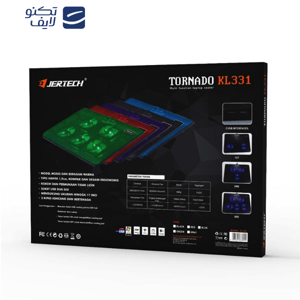 پایه خنک کننده  لپ تاپ جرتک مدل TORNADO KL331