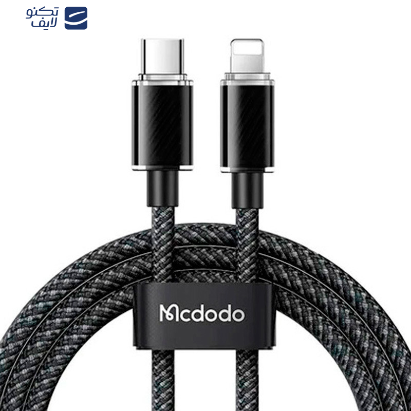کابل تبدیل USB-C به لایتنینگ مک دودو مدل CA-366 طول 1.2 متر