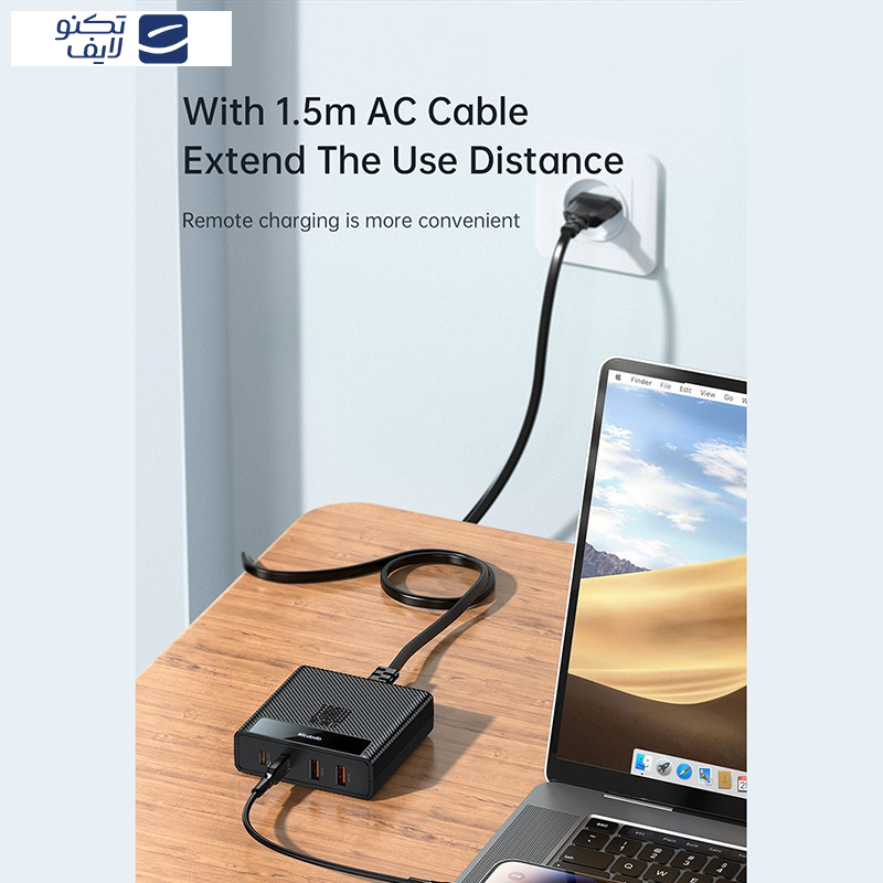 شارژر رو میزی مک دودو مدل CH-1802 طول 1.5 متر شارژر رو میزی مک دودو مدل CH-1802 طول 1.5 متر