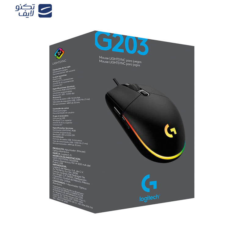 ماوس مخصوص بازی لاجیتک مدل G203