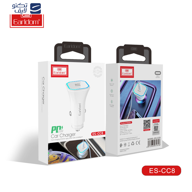 شارژر فندکی 20 وات ارلدام مدل ES-CC8+PD CABLE شارژر فندکی 20 وات ارلدام مدل ES-CC8+PD CABLE